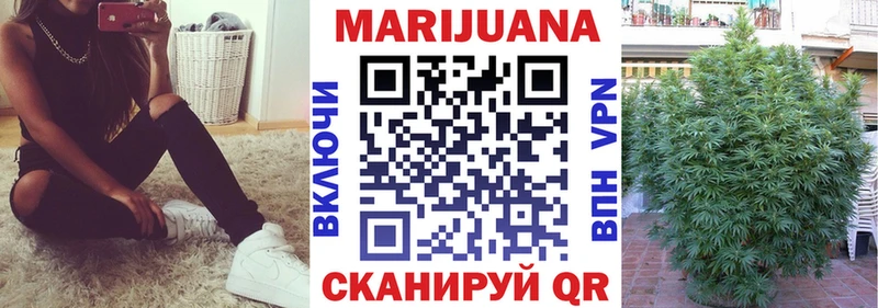 Купить наркотики Салаир КОКАИН МЕФ ГАШ