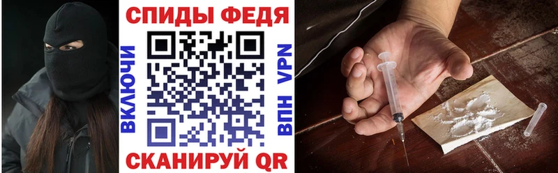 АМФ Розовый мориарти официальный сайт Салаир наркошоп