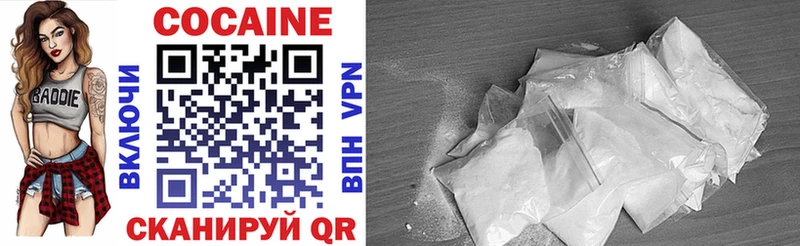 гидра сайт Салаир Cocaine VHQ