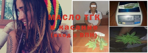 кокаин премиум Артём