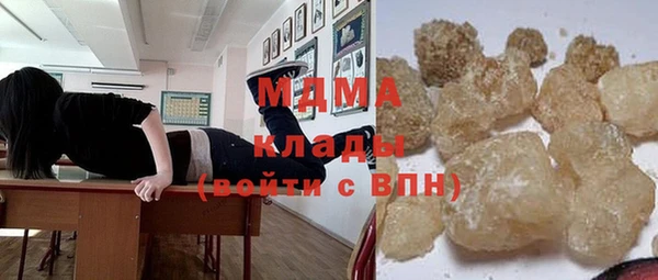 прущая мука Навашино