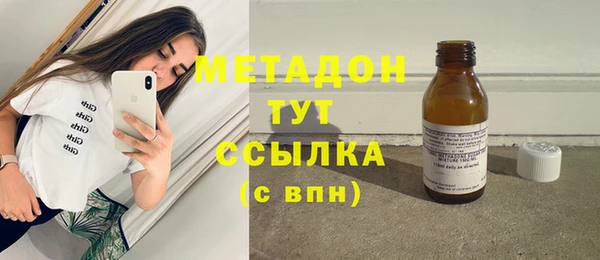 2c-b Наволоки
