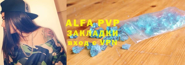 2c-b Наволоки
