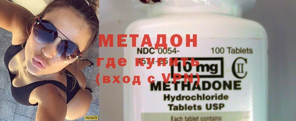 прущая мука Навашино
