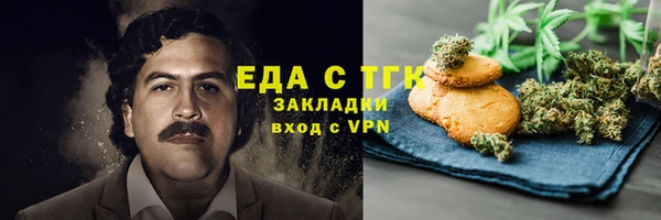 2c-b Наволоки