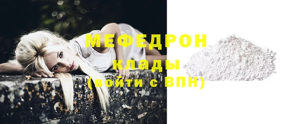 индика Карталы
