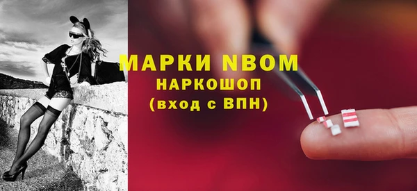 МДПВ Нефтекумск