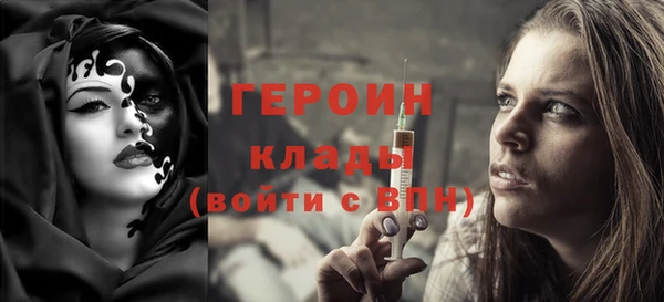 прущая мука Надым
