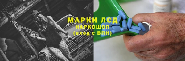 2c-b Наволоки