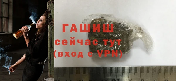МДПВ Нефтекумск