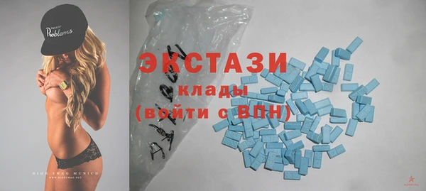 кокаин премиум Артём