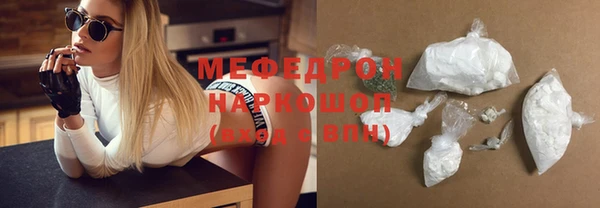 2c-b Наволоки