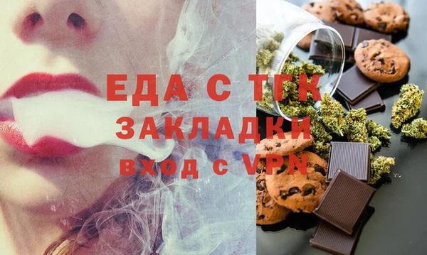 2c-b Наволоки