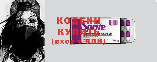 прущая мука Надым