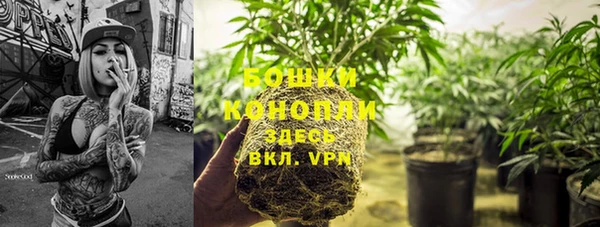 прущая мука Навашино