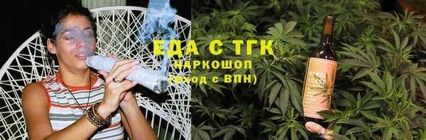 прущая мука Надым