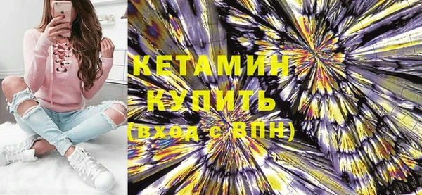 PSILOCYBIN Бердск
