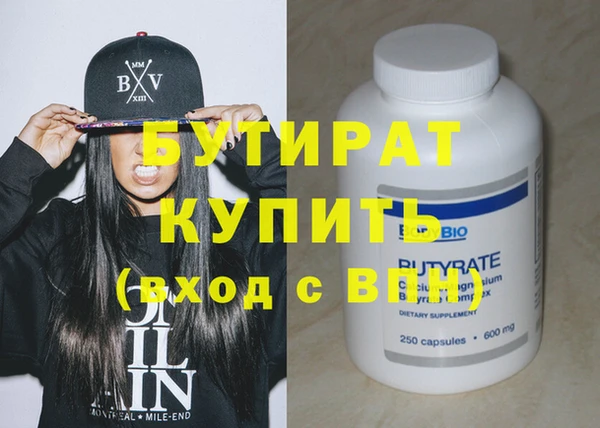 МДПВ Нефтекумск