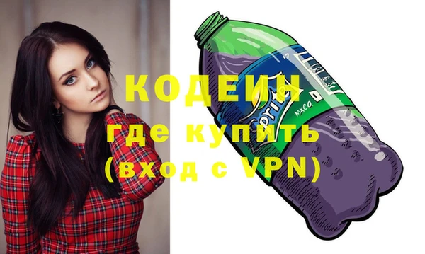 МДПВ Нефтекумск