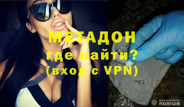 прущая мука Надым