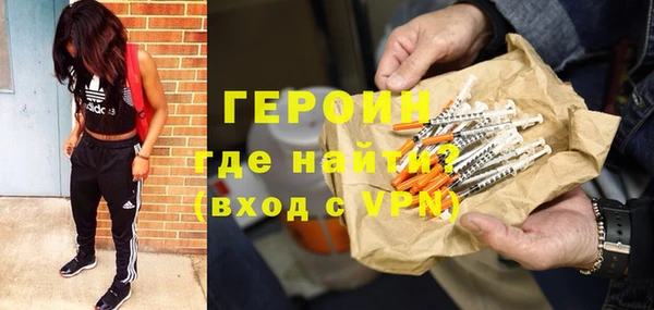 МДПВ Нефтекумск
