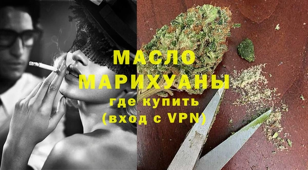 2c-b Наволоки