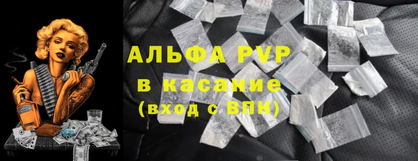 прущая мука Навашино