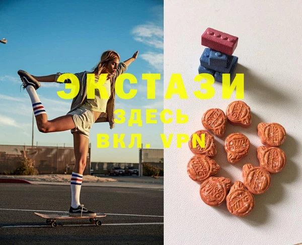 прущая мука Надым