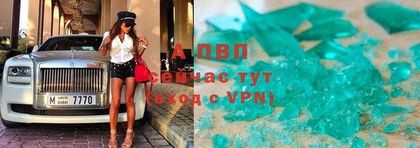 2c-b Наволоки