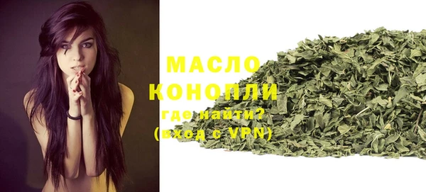 прущая мука Надым