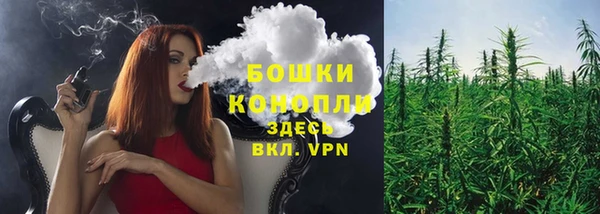 прущая мука Навашино