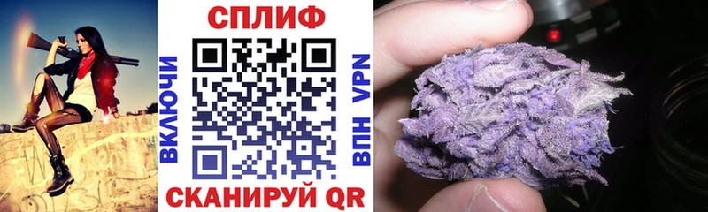 hydra онион Салаир Марихуана планчик